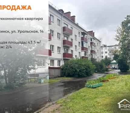 Фото объекта