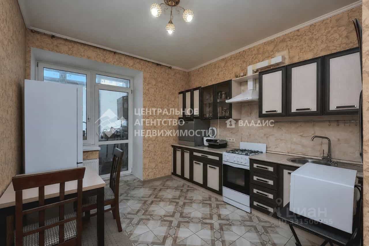 Россия, Рязань, Вокзальная улица, 51А, фото 4