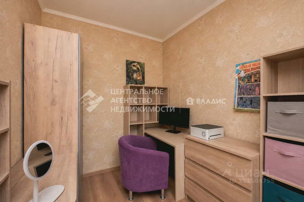 Россия, Рязань, Вокзальная улица, 51А, фото 10