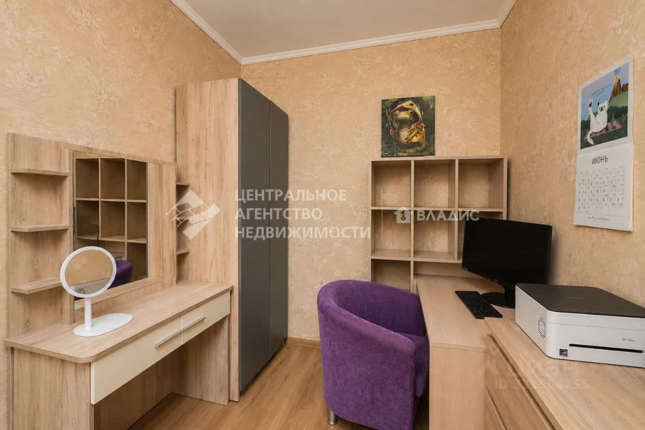 Россия, Рязань, Вокзальная улица, 51А, фото 11