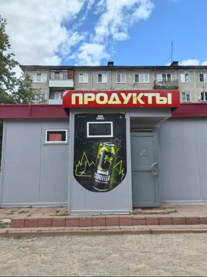 Россия, Тверская область, Конаковский муниципальный округ, посёлок городского типа Редкино, улица Калинина, 10, фото 15
