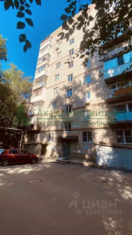 Россия, Саратов, улица имени С.Ф. Тархова, 6Б, фото 11