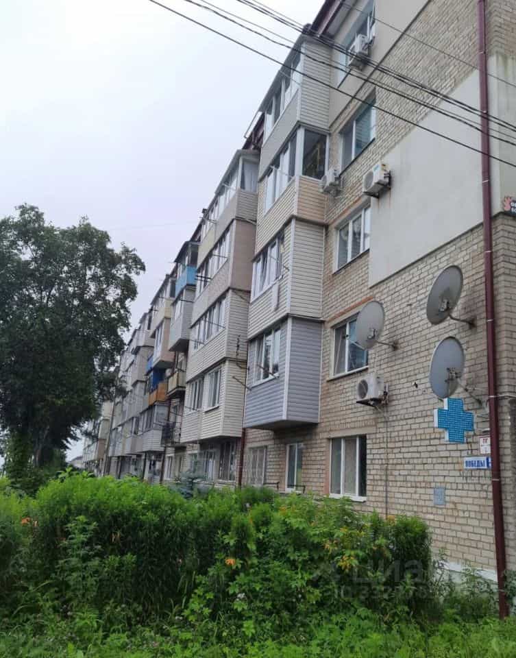 Россия, Приморский край, Находка, улица Победы, 5