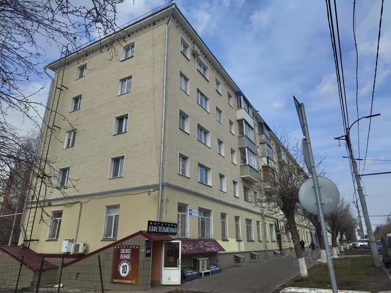 Россия, Киров, Октябрьский проспект, 105