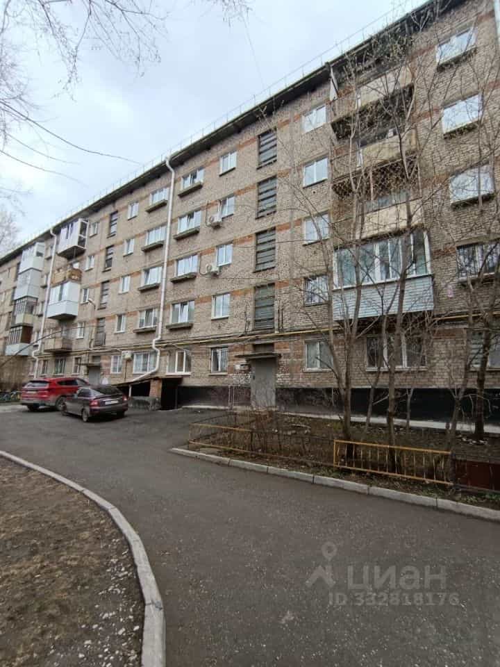 Россия, Пермь, улица Чкалова, 50
