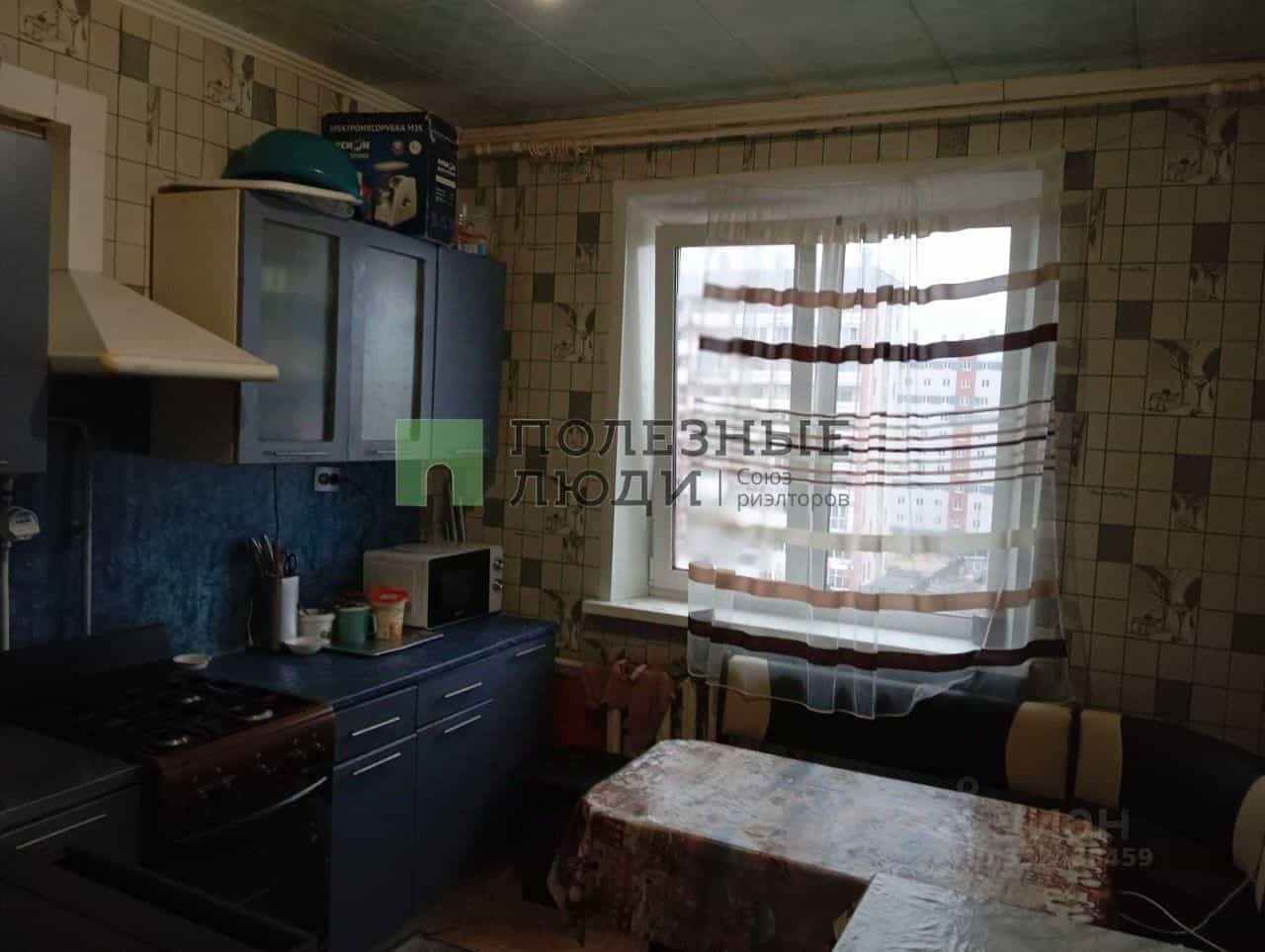 Россия, Курган, жилой район Заозёрный, 7-й микрорайон, 16, фото 8