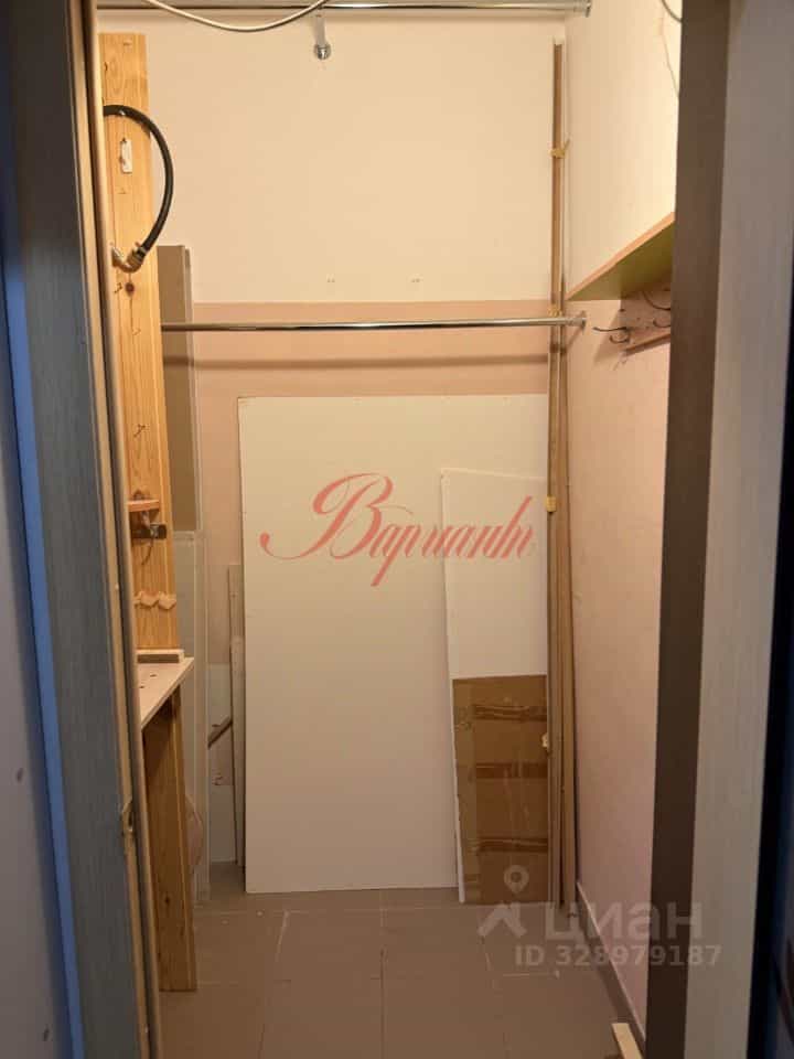 Россия, Архангельская область, Северодвинск, улица Ричарда Ченслера, 17, фото 19