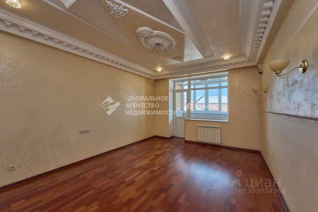 Россия, Рязань, Право-Лыбедская улица, 27, фото 7