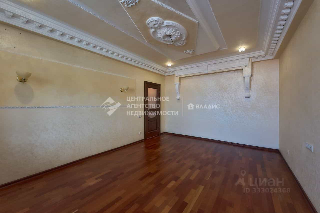 Россия, Рязань, Право-Лыбедская улица, 27, фото 8