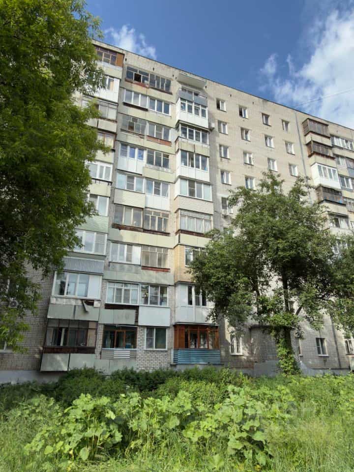 Россия, Нижний Новгород, улица Радио, 7, фото 3