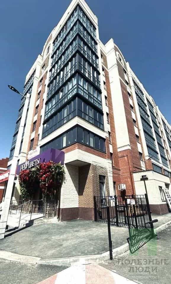 Россия, Республика Марий Эл, Йошкар-Ола, Воскресенский проспект, 17А