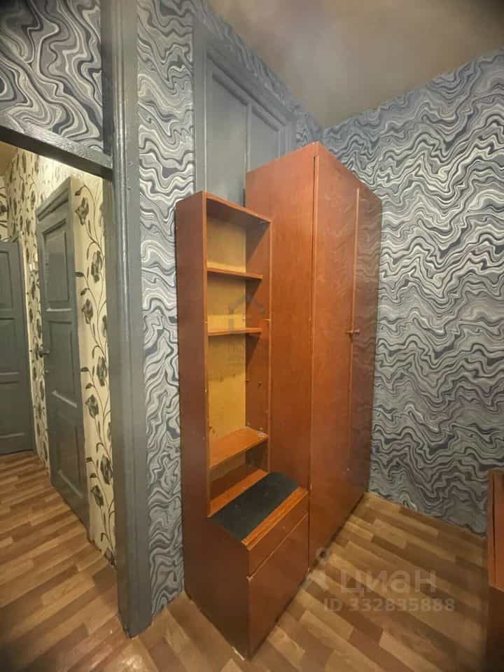 Россия, Киров, Северо-Садовая улица, 9, фото 14