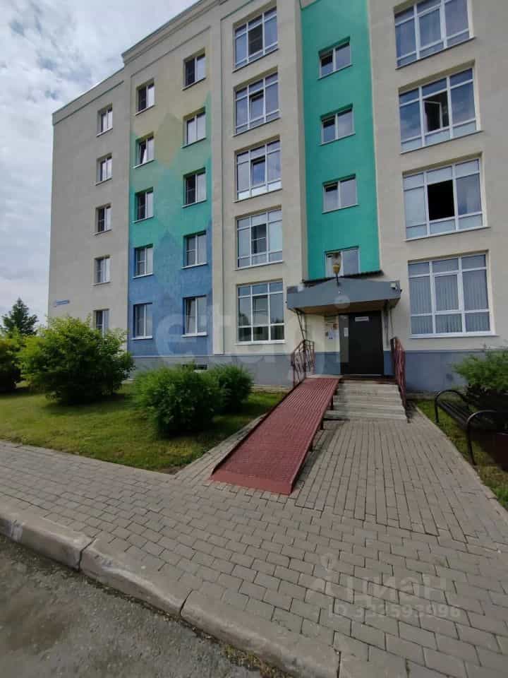 Россия, Кемерово, жилой район Лесная Поляна, Кедровый бульвар, 12, фото 3