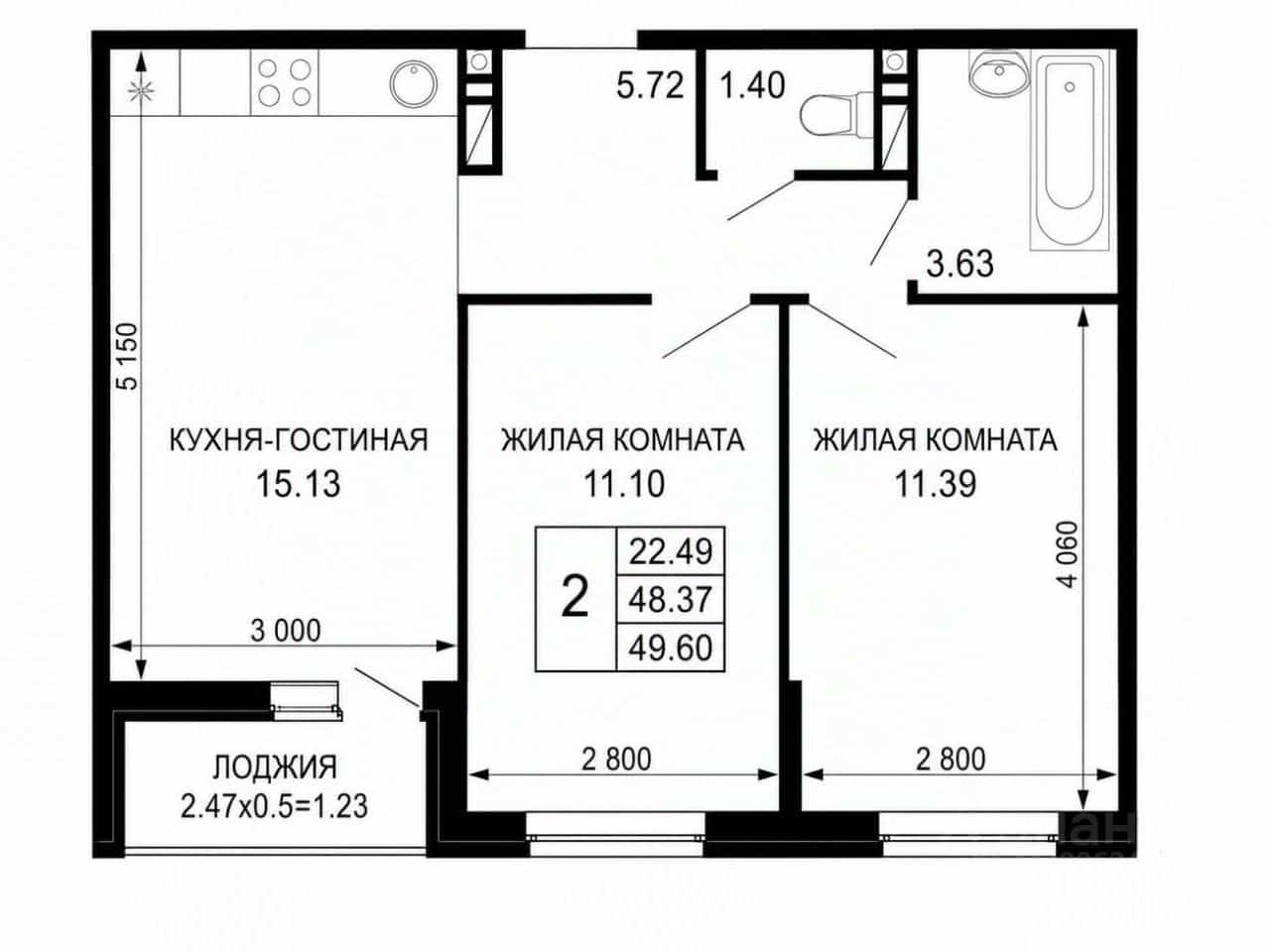 Россия, Краснодар, Скандинавская улица, 1к11, фото 8