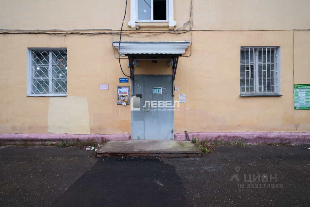 Россия, Московская область, Подольск, микрорайон Климовск, Заводская улица, 9/1, фото 41