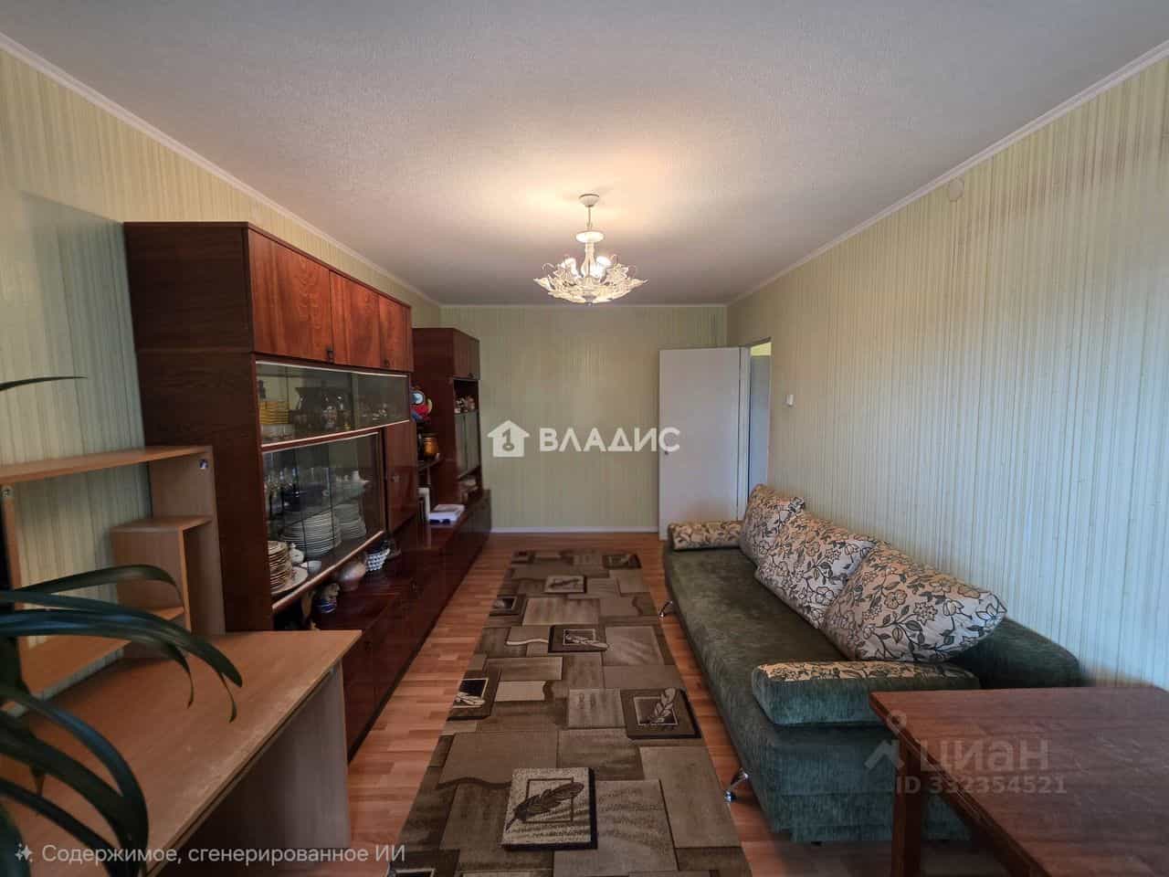 Россия, Республика Коми, Сыктывкар, улица Чкалова, 25, фото 2