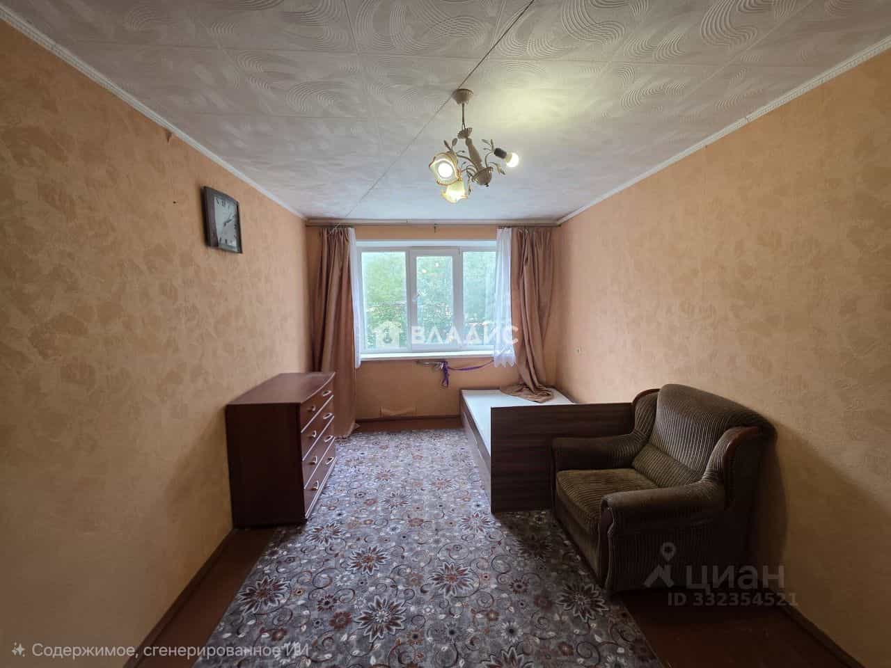 Россия, Республика Коми, Сыктывкар, улица Чкалова, 25, фото 3