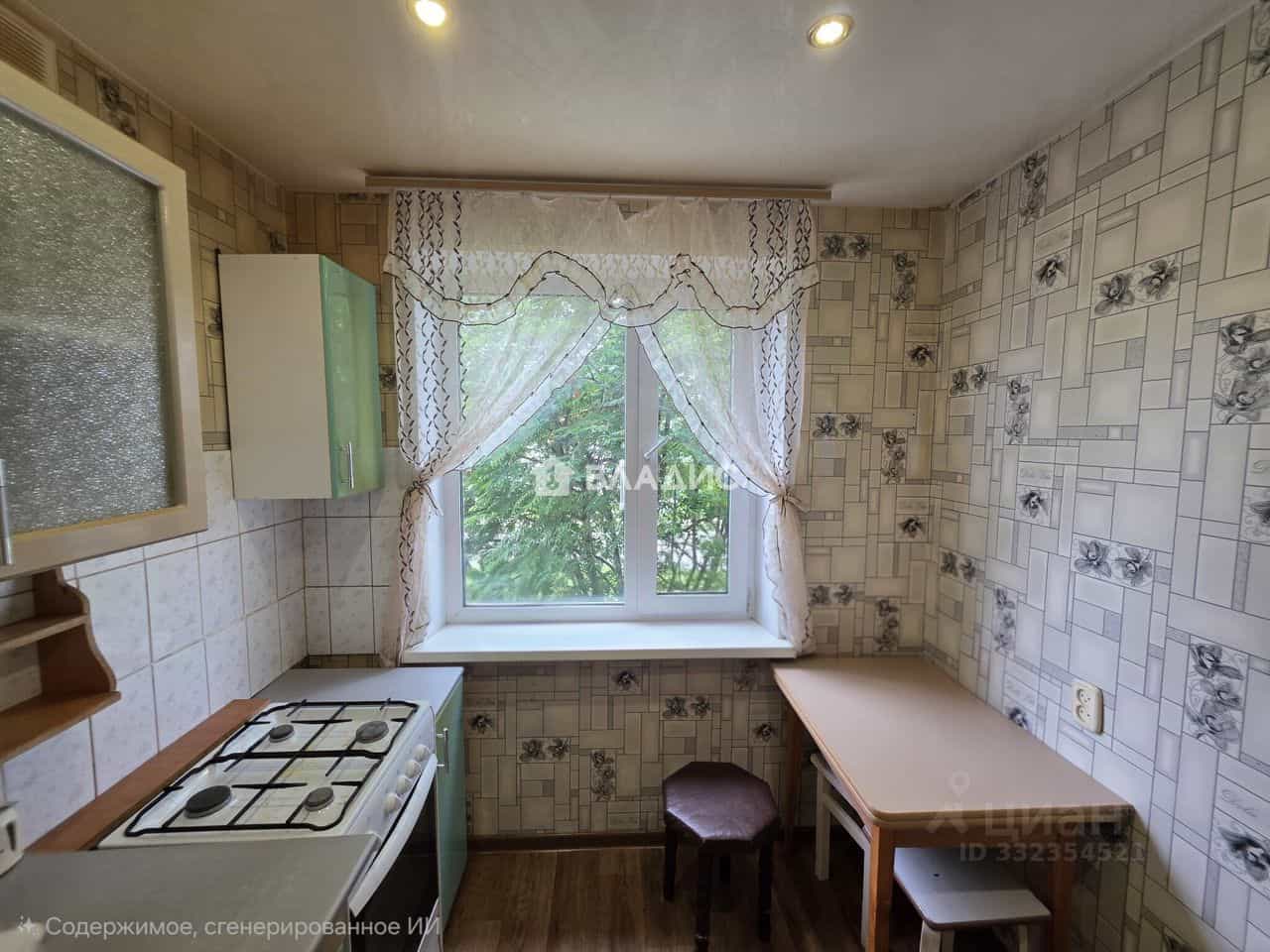 Россия, Республика Коми, Сыктывкар, улица Чкалова, 25, фото 8