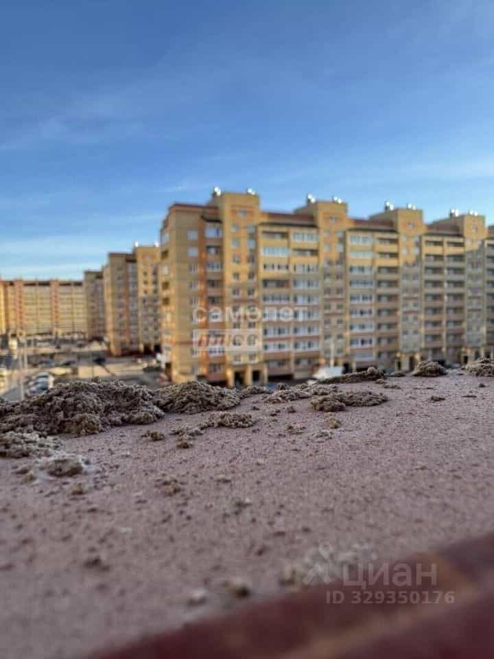 Россия, Республика Марий Эл, Йошкар-Ола, улица Анникова, 17