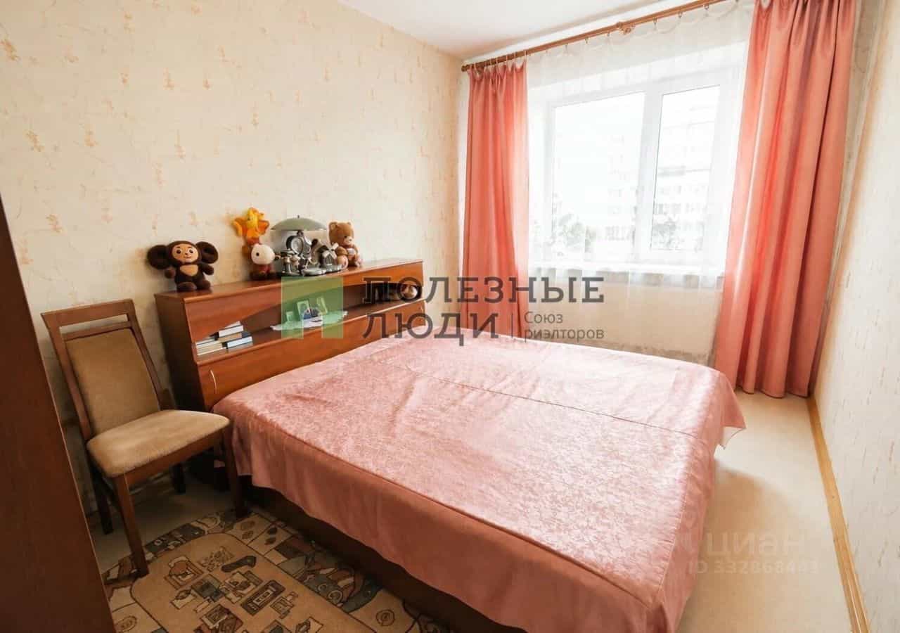 Россия, Калужская область, Обнинск, улица Гагарина, 39, фото 2