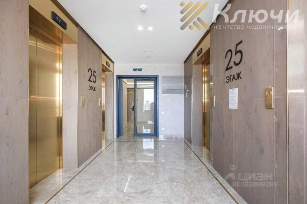 Россия, Новосибирск, Московская улица, 77, фото 23