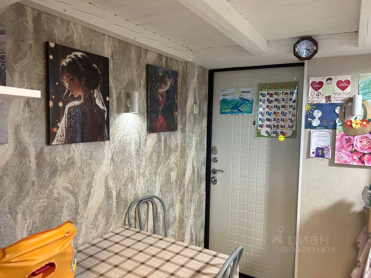 Россия, Республика Татарстан (Татарстан), Казань, улица 25 Октября, 16/9, фото 6