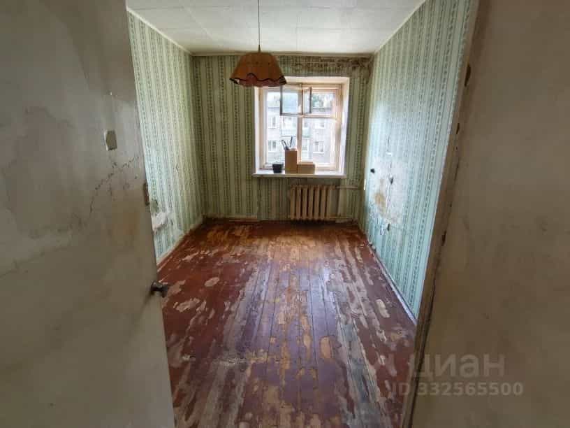 Россия, Ярославль, улица Ньютона, 40А, фото 4