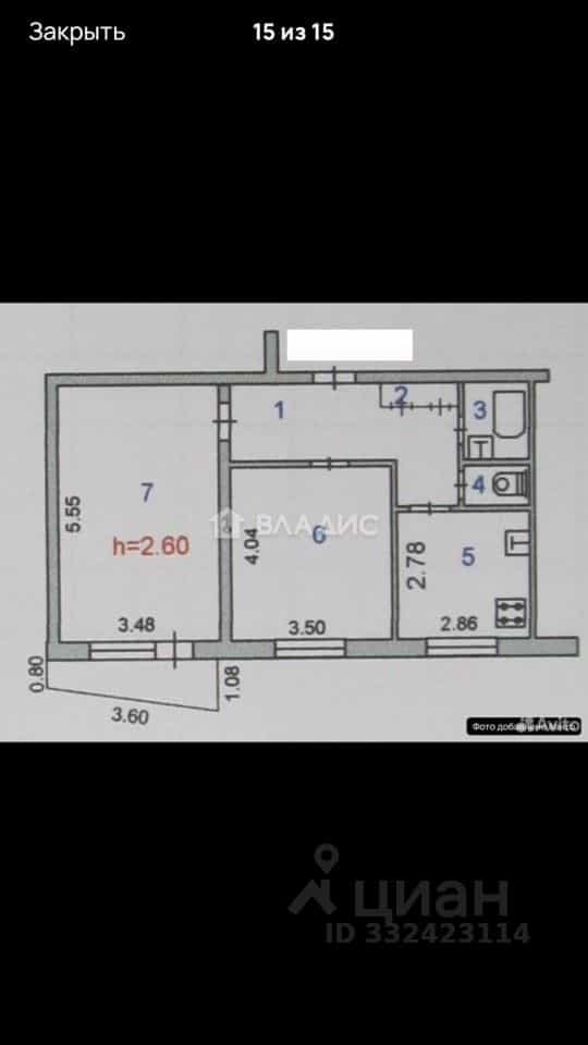 Россия, Иваново, улица Наговицыной-Икрянистовой, 4, фото 17