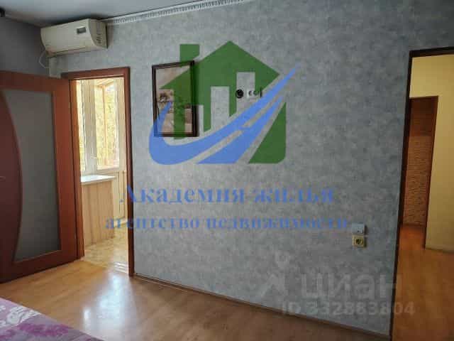 Россия, Оренбургская область, Орск, Краснодонская улица, 5, фото 2