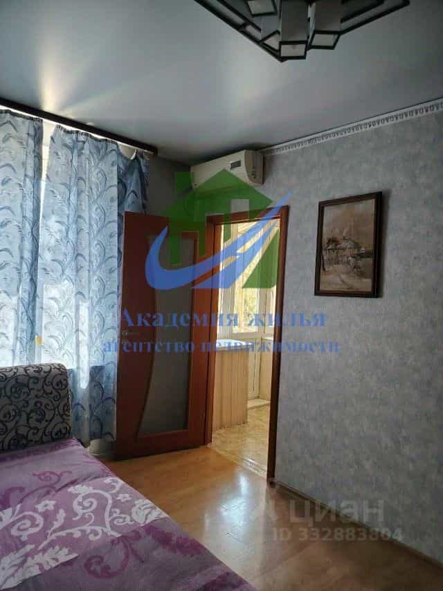 Россия, Оренбургская область, Орск, Краснодонская улица, 5, фото 4