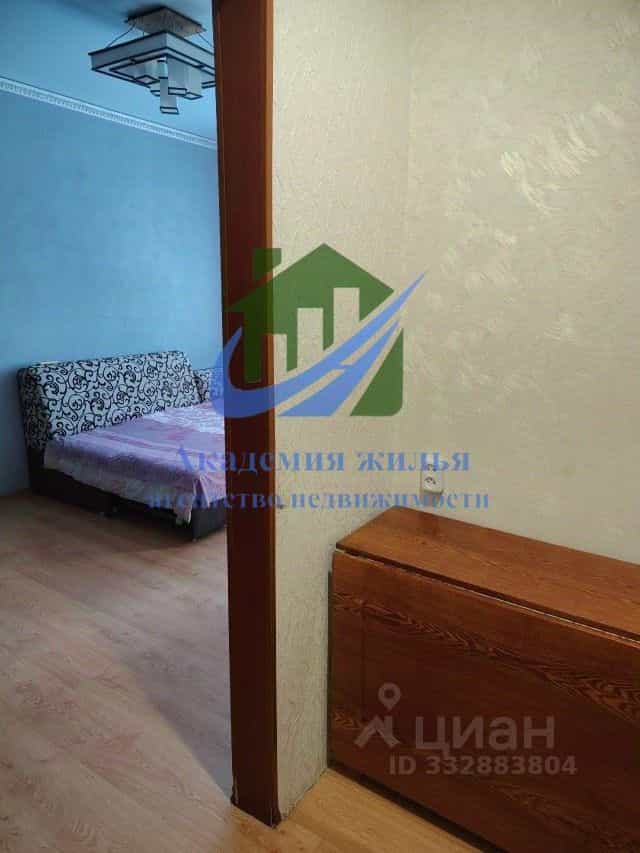 Россия, Оренбургская область, Орск, Краснодонская улица, 5, фото 9