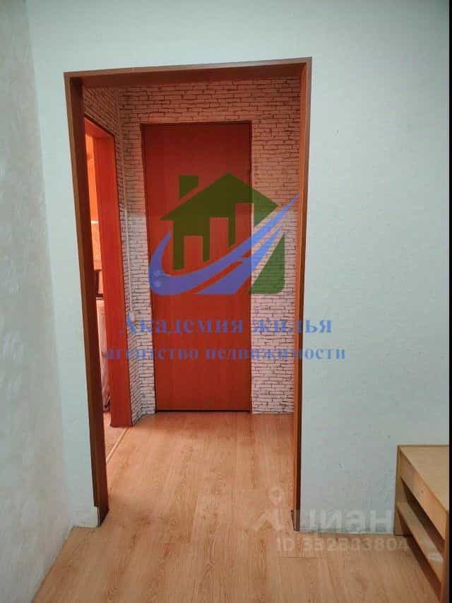 Россия, Оренбургская область, Орск, Краснодонская улица, 5, фото 10
