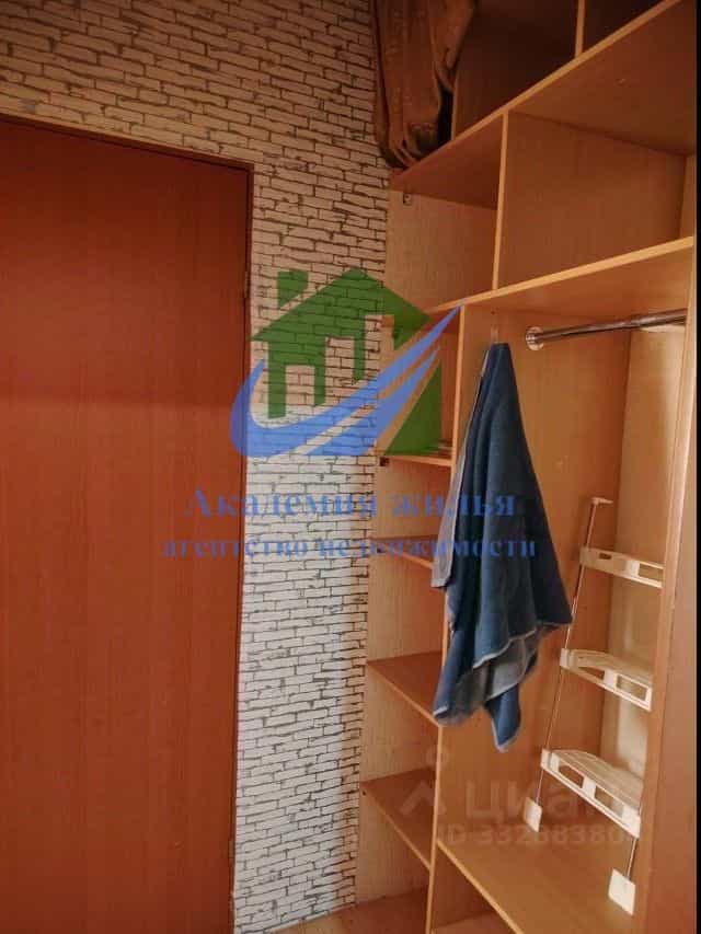 Россия, Оренбургская область, Орск, Краснодонская улица, 5, фото 11