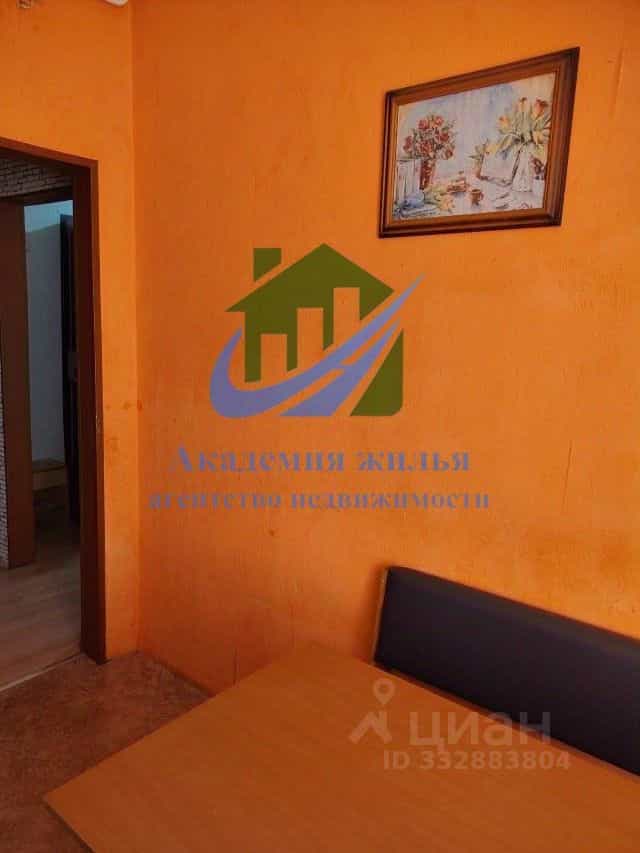 Россия, Оренбургская область, Орск, Краснодонская улица, 5, фото 14