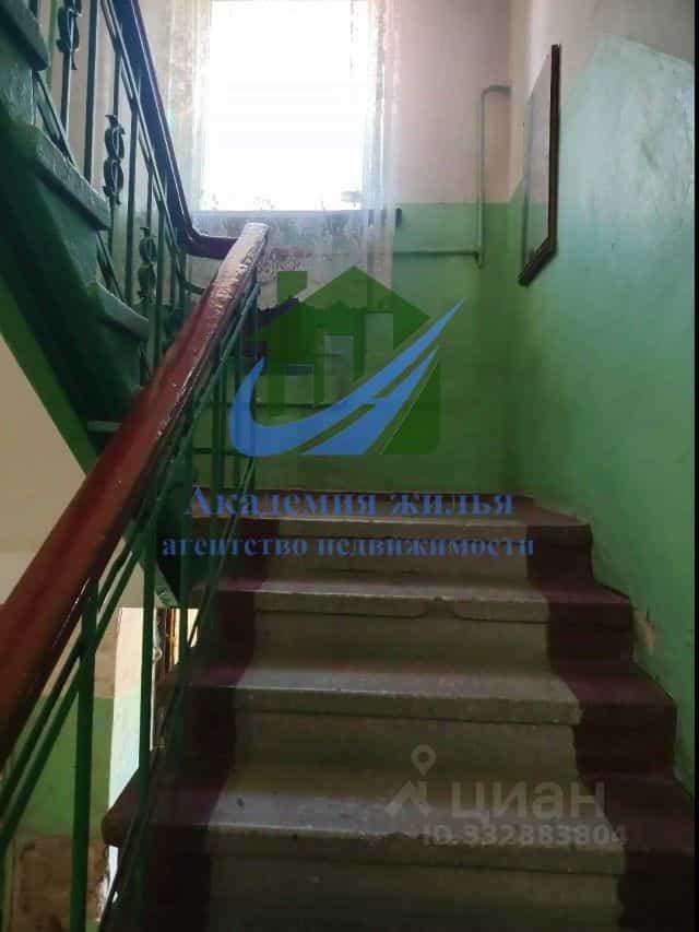 Россия, Оренбургская область, Орск, Краснодонская улица, 5, фото 17
