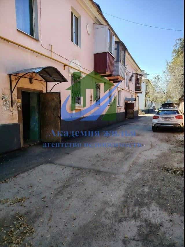 Россия, Оренбургская область, Орск, Краснодонская улица, 5, фото 21