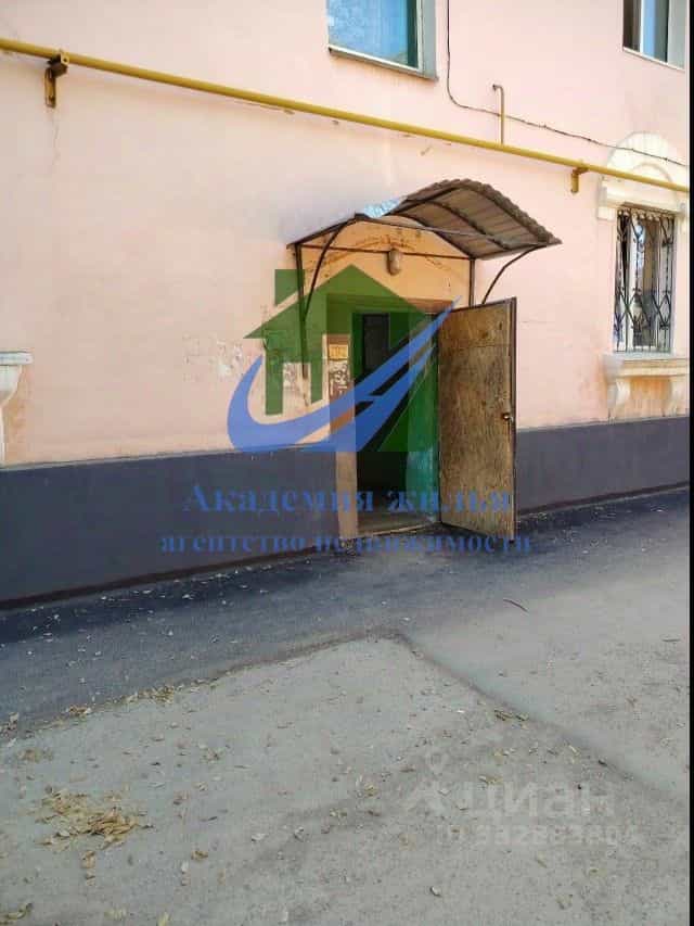Россия, Оренбургская область, Орск, Краснодонская улица, 5, фото 22