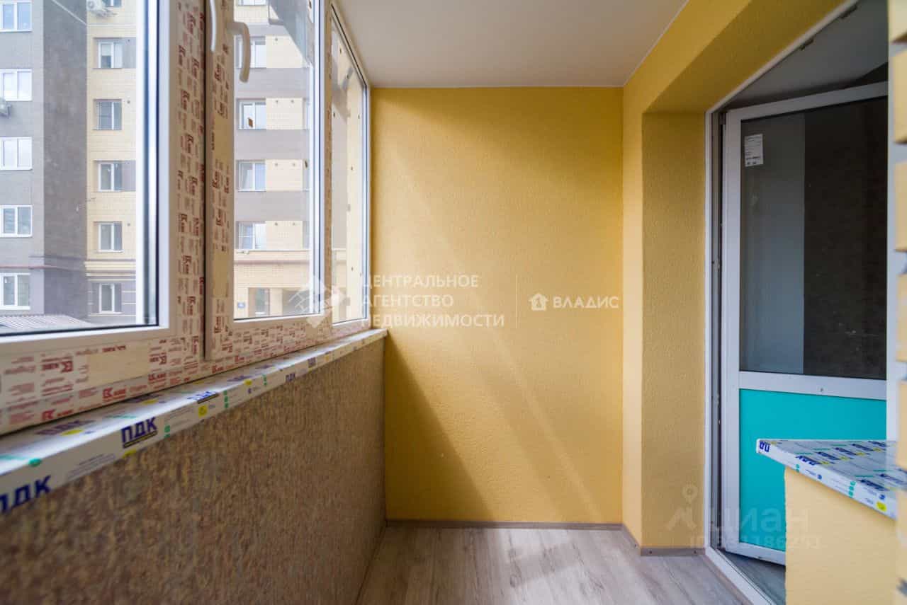 Россия, Рязань, Шереметьевская улица, 12, фото 7