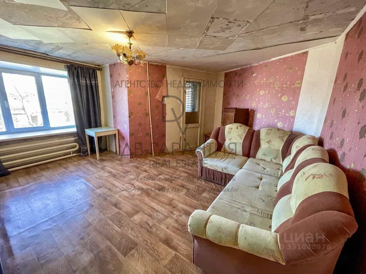 Россия, Хабаровский край, Амурский муниципальный округ, рабочий посёлок Эльбан, 2-й микрорайон, 4, фото 5