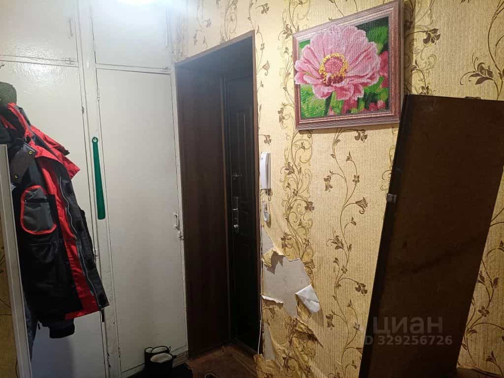 Россия, Сахалинская область, Углегорск, Свободная улица, 13, фото 2