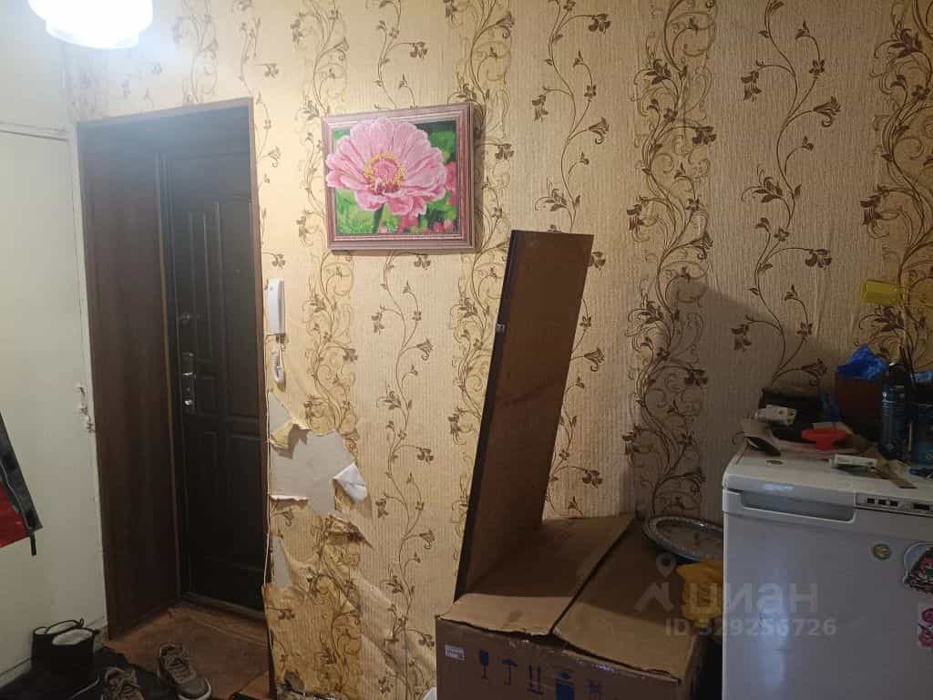 Россия, Сахалинская область, Углегорск, Свободная улица, 13, фото 3