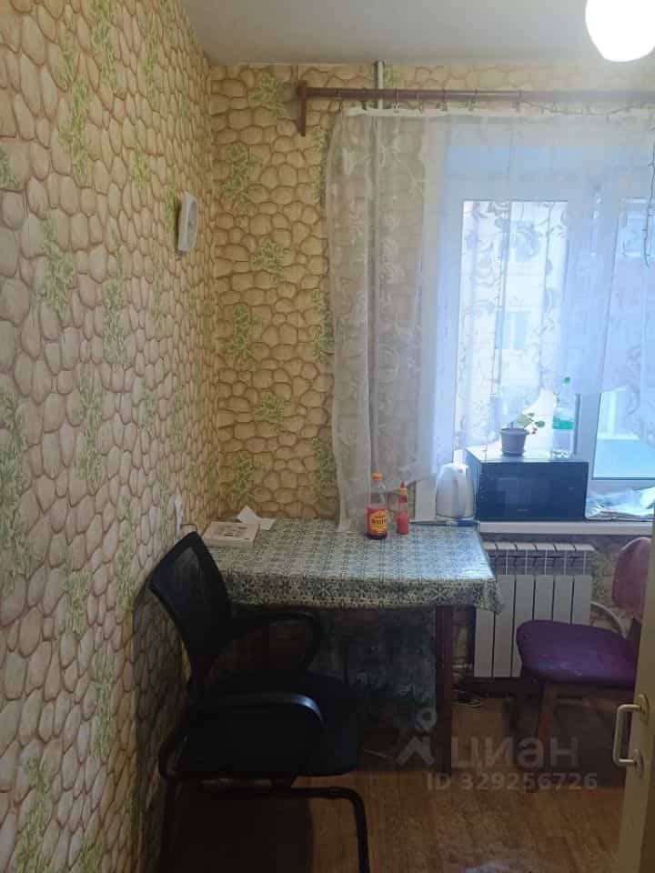 Россия, Сахалинская область, Углегорск, Свободная улица, 13, фото 20