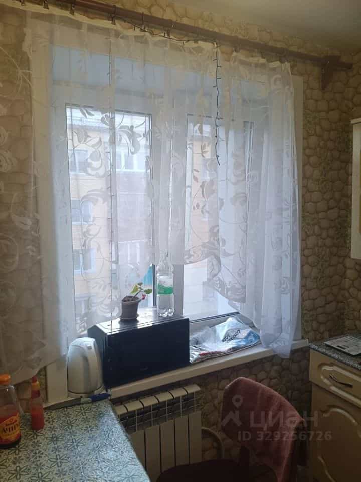 Россия, Сахалинская область, Углегорск, Свободная улица, 13, фото 22