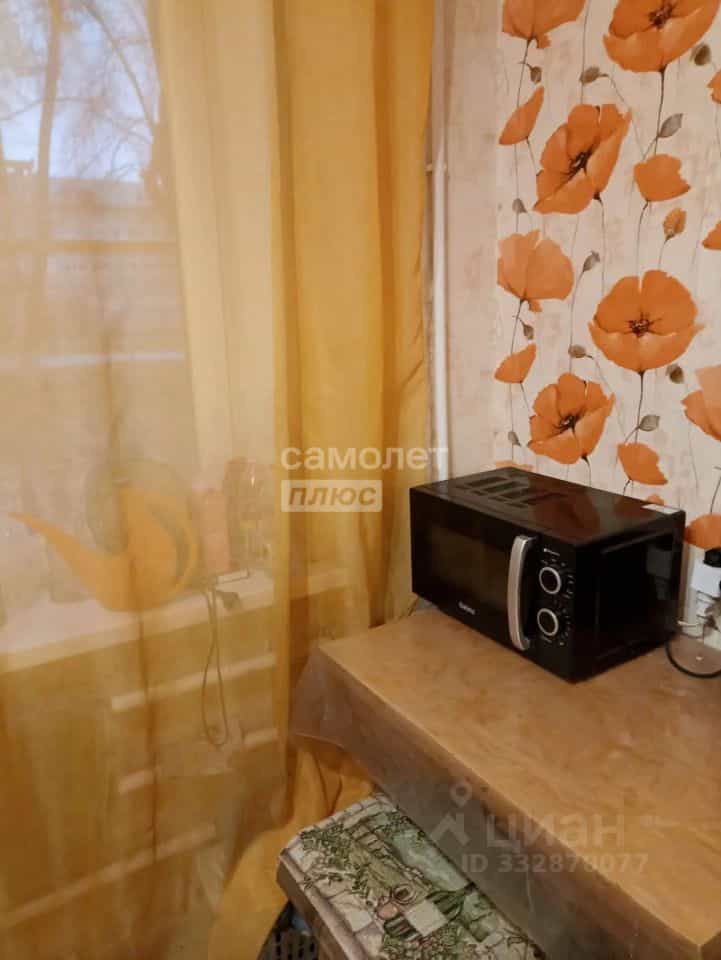 Россия, Липецкая область, Данков, улица Мичурина, 9, фото 7