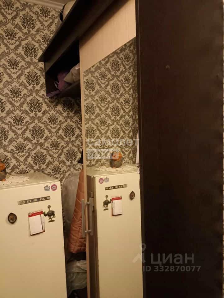 Россия, Липецкая область, Данков, улица Мичурина, 9, фото 13
