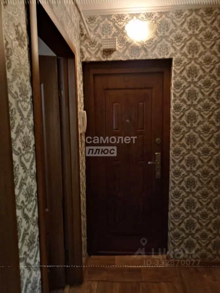 Россия, Липецкая область, Данков, улица Мичурина, 9, фото 14