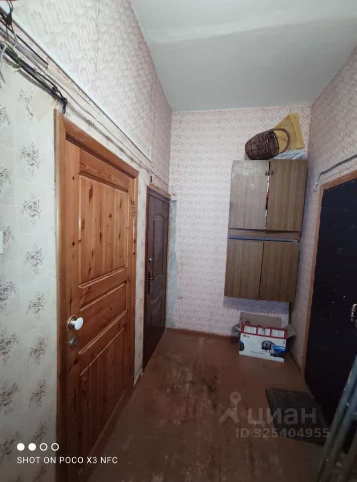 Россия, Мурманск, Октябрьская улица, 1, фото 10