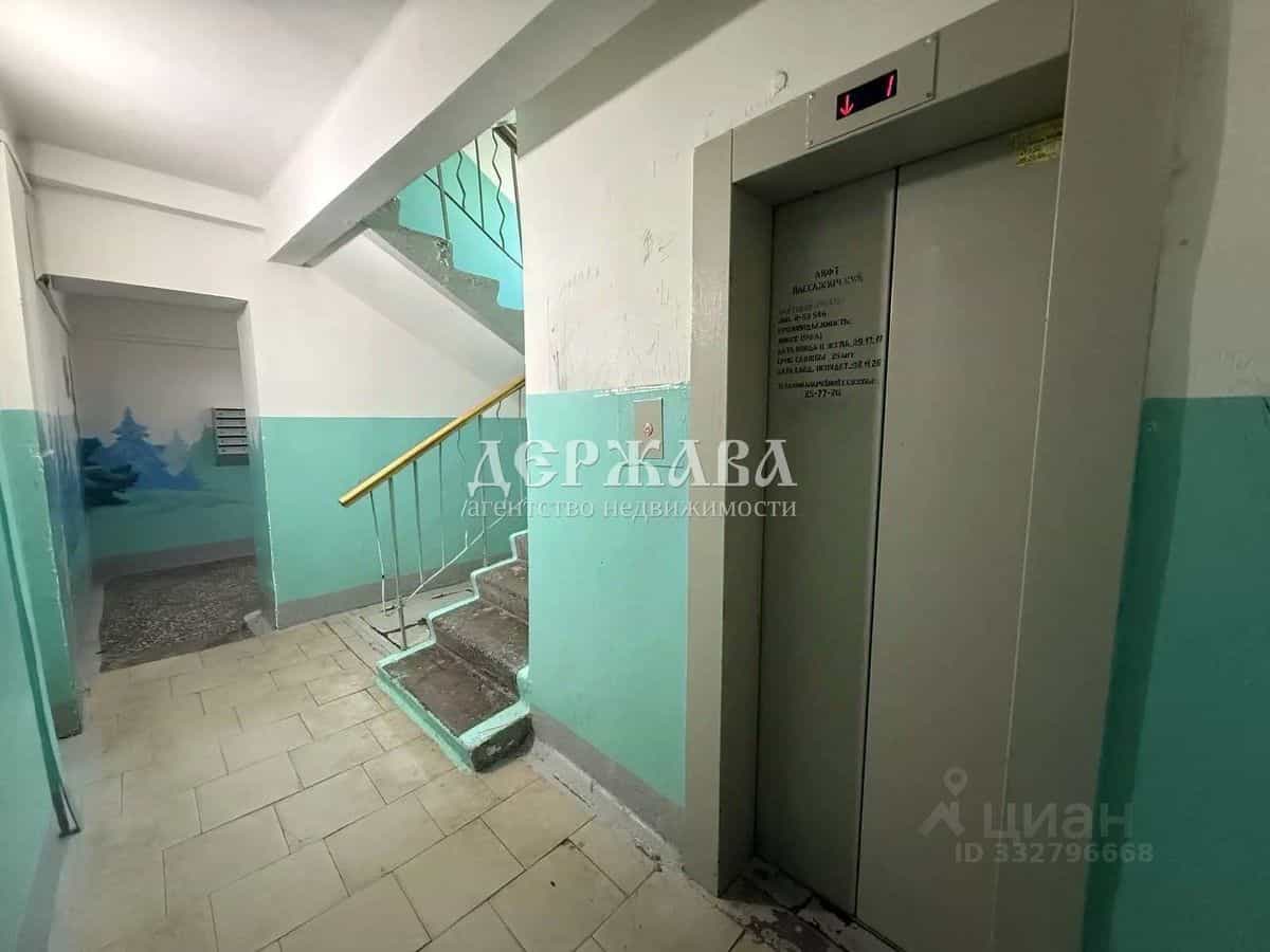 Россия, Белгородская область, Старый Оскол, микрорайон Жукова, 25, фото 20