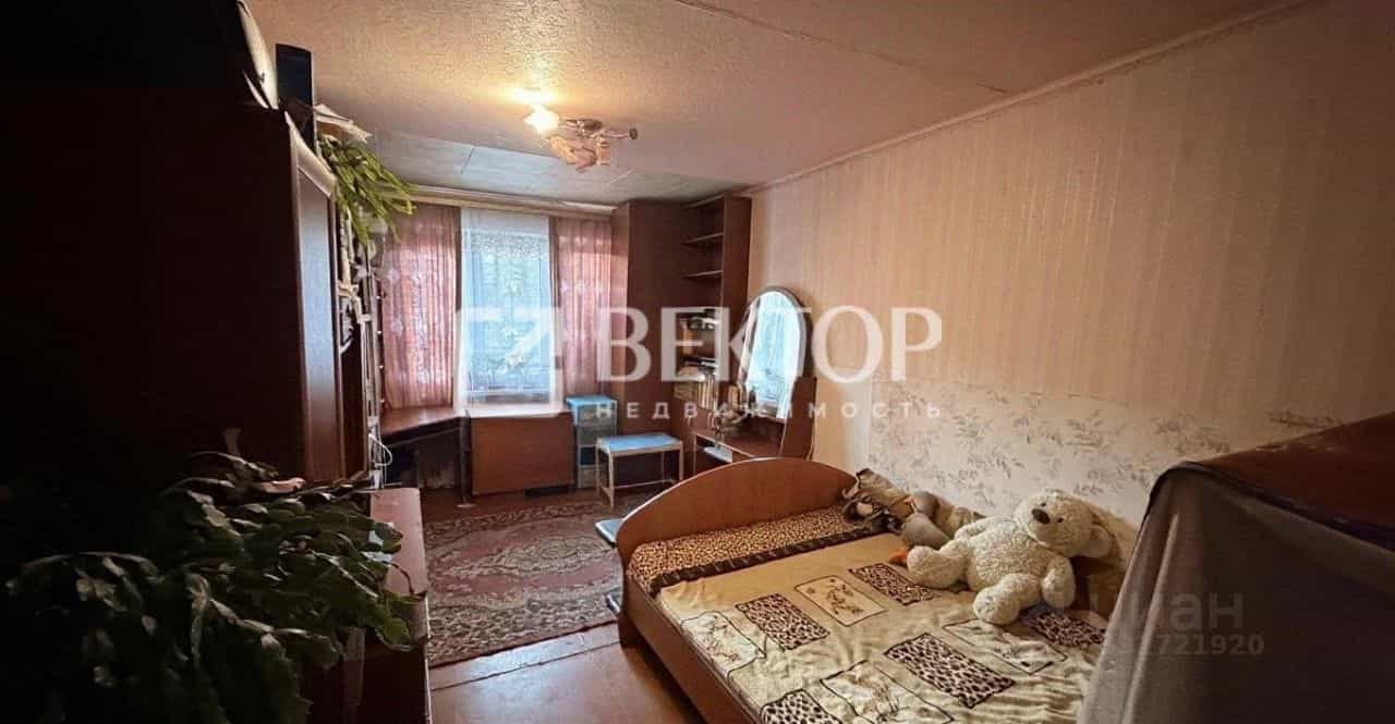 Россия, Ярославль, Красноборская улица, 21