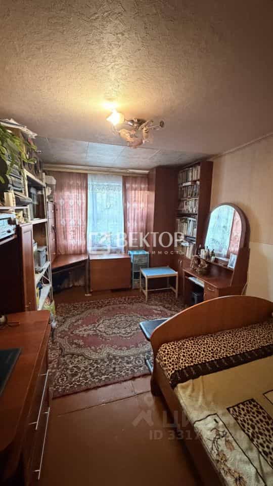 Россия, Ярославль, Красноборская улица, 21, фото 4